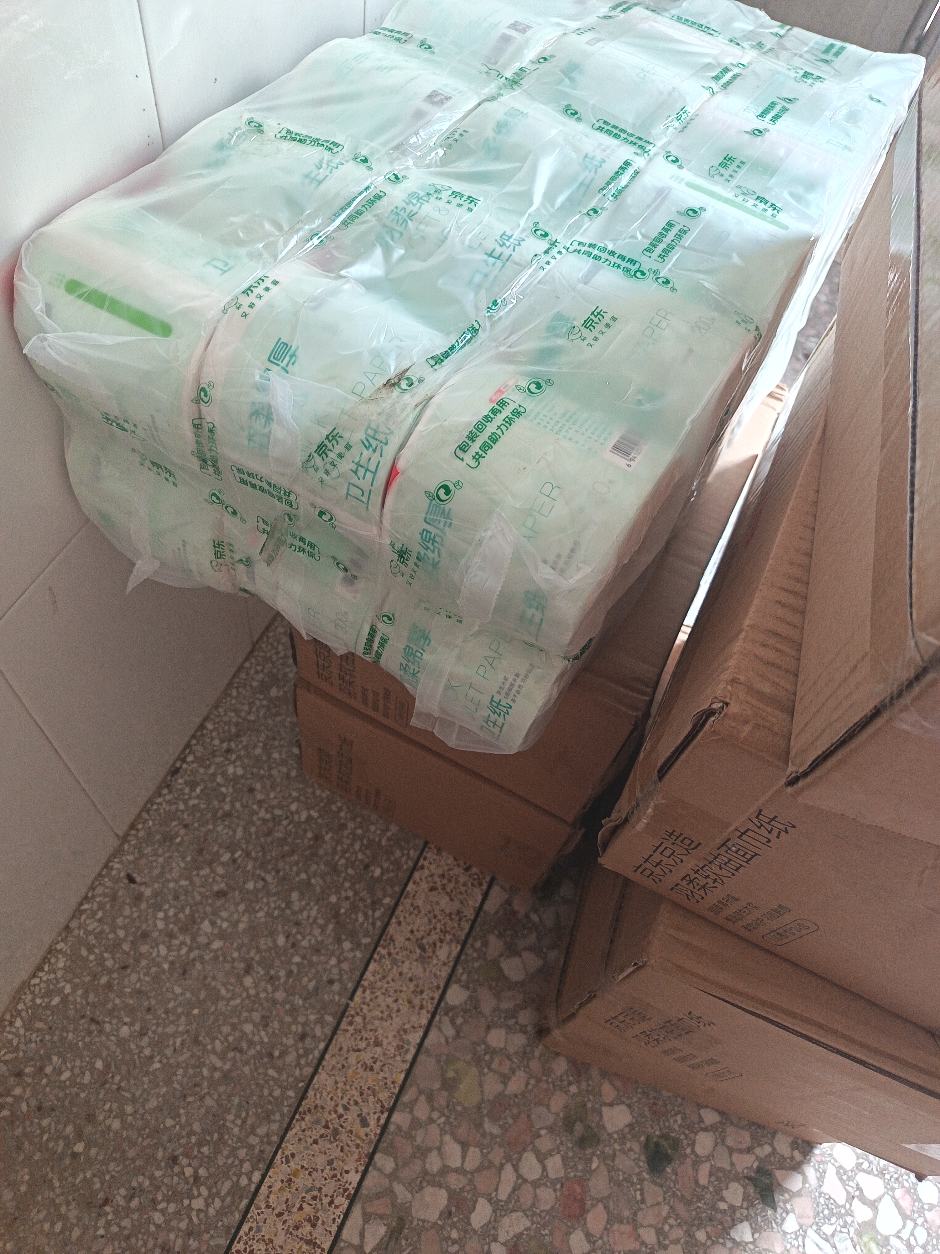 京东京造羽柔有芯卷纸五层加厚200g*12卷 卫生纸巾卷筒纸手厕纸 实拍图