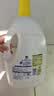 滴露（Dettol）衣物消毒除菌液 高效杀菌除螨除味内衣裤清洁 可配洗衣液消毒液用 【经典单瓶】柠檬3L 实拍图