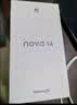 【99成新】华为 nova 14   512GB 凝霜白 后置多焦段质感人像 鸿蒙AI 100W超级快充 鸿蒙智能手机安卓【自营退货】 实拍图
