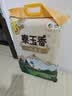 福临门 泰玉香大米 一品香米 20斤家庭装 实拍图