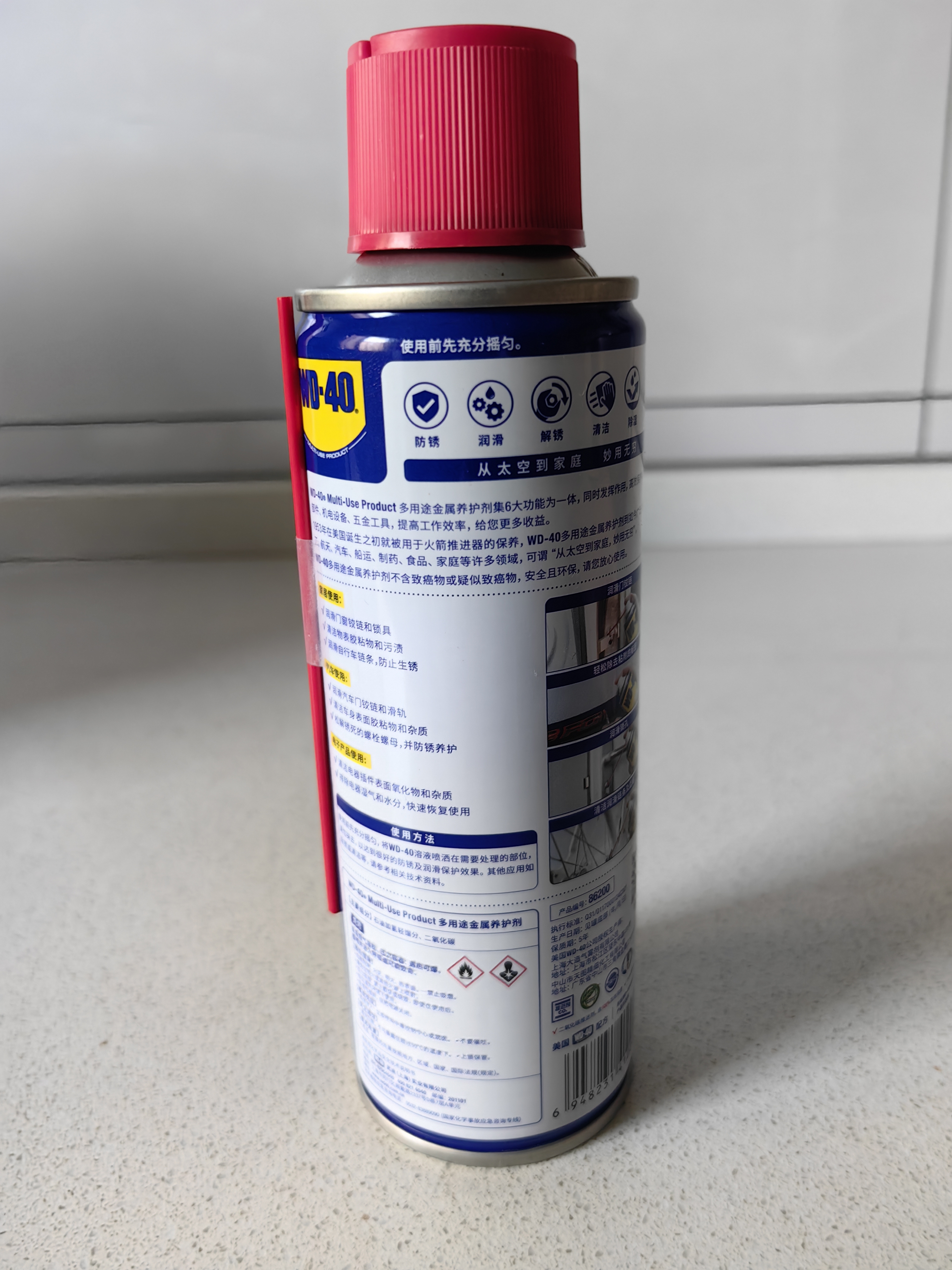 WD-40除锈剂润滑wd40门锁润滑油机械防锈油螺丝螺栓松动剂铁锈清洁神器 实拍图