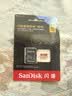 Sandisk闪迪512GB TF(MicroSD)内存卡4K极速金卡A2 V30 U3兼容大疆Pocket3/4P/Action 6运动相机/无人机存储卡 实拍图