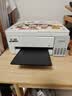 爱普生（EPSON）【6代新品】L3351墨仓式彩色打印机 微信打印/无线连接 家用AI学习打印机（打印、复印、扫描） 实拍图
