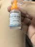 [三益] 哈西奈德溶液 0.1%*10ml/支 3盒装 实拍图