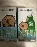 三元小方白脱脂纯牛奶整箱200ml*24盒 0脂肪 中秋送礼 牛奶礼盒 实拍图
