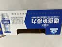 舒化奶【新鲜日期】零乳糖全脂牛奶整箱京东自营220ml*24 中秋礼盒装 实拍图