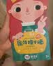 美乐童年儿童蝴蝶美甲包公主指甲贴片3-6岁女孩玩具生日礼物 实拍图