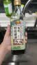 恒顺有机特级酱油500ml【有机 特级】高鲜酿造生抽厨房家用炒菜点蘸 实拍图