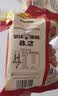悠哈特浓牛奶味300g*2包 休闲零食糖果 婚庆喜糖 独立包装 硬糖 实拍图