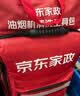 京东家政清洗 空调2挂/油烟机/波轮洗衣机【3选1全拆洗】上门服务 实拍图