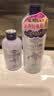 娥佩兰（OPERA）第四代升级娜之里薏仁水500ml+乳液230ml （面霜 清爽） 实拍图
