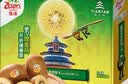 佳沛（zespri）新西兰金奇异果22粒巨大原箱146-175g猕猴桃中秋节礼品送水果礼盒 实拍图