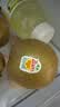 佳沛（zespri）新西兰阳光金奇异果6粒装88-103g猕猴桃水果中秋节礼品送水果礼盒 实拍图