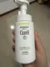 珂润（Curel）洗面奶温和清洁敏感肌男女士 控油保湿洁面泡沫150ml+洗发水420ml 实拍图