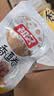 祖名 香逗卷鸡汁味500g 解馋豆干素食小包装休闲零食宵夜小吃豆皮卷 实拍图