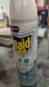 雷达（Raid）杀虫剂喷雾550ml*2瓶水基无香型 植物友好 实拍图