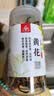 川珍黄花菜150g 干黄花 农家金针菜忘忧草山珍煲汤材料鲜甜火锅食材 实拍图