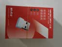 水星（MERCURY）WiFi6免驱动usb无线网卡台式机专用 wifi接收器台式电脑笔记本主机网络wifi发射 内置天线 UX3 实拍图