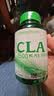PIPING ROCK共轭亚油酸CLA软胶囊 2500mg*100粒 运动减脂塑形提高代谢 三瓶装 实拍图