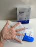 OHBT面膜美白淡斑补水保湿男女士熬夜舒缓抗皱紧致去黄气暗沉提亮肤色 实拍图