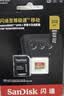 Sandisk闪迪512GB TF(MicroSD)内存卡4K极速金卡A2 V30 U3兼容大疆Pocket3/4P/Action 6运动相机/无人机存储卡 实拍图