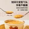 COOKSS儿童勺子宝宝元宝勺316不锈钢辅食勺训练吃饭汤勺餐具两只装 实拍图
