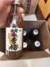 好望水 望杏福+望梅好 300mL*6瓶 杏福梅好婚礼订婚求婚礼盒饮料  实拍图