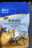 拜灭士德国拜耳蟑螂药杀虫剂杀蟑胶饵家用厨房全窝室内端除蟑螂饵剂 【加强版拍2送1】蓝珠杀蟑5g 实拍图