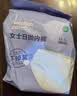 全棉时代一次性内裤女士月子产妇经期生理期免洗不掉絮XL码10条 实拍图