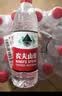 农夫山泉饮用天然水550ml*24瓶 塑膜包装 实拍图