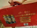 伊利高钙高蛋白营养奶粉  成人奶粉 中秋礼盒送礼 营养品 早餐 618g*2 实拍图