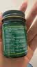 NHFOUYOU泰国青草膏蚊虫叮咬止痒防暑降温晕车提神醒脑旅行居家50g 实拍图