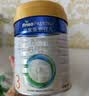 美素佳儿（Friso）皇家幼儿配方奶粉3段（1-3岁幼儿适用）800g*3罐 乳铁蛋白 实拍图
