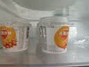 卡士（CLASSY.KISS）【全程冷链】黄桃沙棘果粒鲜酪乳100g*6杯 低温酸奶 风味发酵乳 实拍图