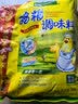 太太乐鸡精 三鲜标准 加倍提鲜 京东自营1kg炒菜煲汤烹饪调料 实拍图