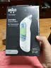 博朗（BRAUN）耳温计IRT6525耳温枪电子体温计宝宝婴儿专用体温枪医用测温度计 实拍图