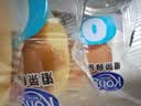 港荣蒸蛋糕面包无蔗糖480g早餐小蛋糕零食糕点甜品代餐中秋礼品盒 实拍图