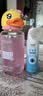 珍视明小黄鸭B12洗眼液洗眼水眼部护理液2瓶装 温和型500ml+清凉型500ml 实拍图