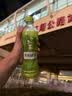 伊藤园（ITOEN）绿茶 500ml*15瓶 整箱 茶叶饮料无糖茶饮料 0糖0脂0卡饮料 健康 实拍图