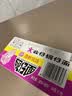 公仔方便面迷你碗泡面海鲜味34g*18碗整箱装 新年限定版随机发货 实拍图