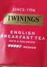 川宁（TWININGS）英式早餐波兰进口红茶25袋*2g办公室下午茶独立茶包 实拍图