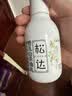 松达婴儿身体乳宝宝护肤山茶油儿童身体润肤乳婴幼儿滋润乳128g*2 实拍图