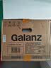 格兰仕（Galanz）微波炉 家用23升大容量六档火力旋钮操作大平板简易操作 P70 实拍图