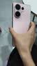 vivo S30 多彩轻薄直屏 5000万索尼超级潜望长焦 高通第四代骁龙7 6500mAh长续航 新品手机 国家补贴 桃桃粉 12GB+256GB 官方标配 实拍图