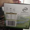 伊利金典双限定娟姗纯牛奶锡林郭勒牧场250ml*12中秋礼品礼盒装 实拍图