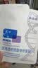 敷尔佳械字号面膜状白膜*4盒医用透明质酸钠修复贴皮肤过敏痤疮医美术后 实拍图