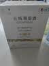 长城特选15橡木桶解百纳干红葡萄酒750ml*6瓶整箱装红酒热门商品中秋 实拍图