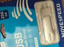 移速（MOVE SPEED）256GB U盘 Type-C USB3.2 双接口大容量手机电脑两用u盘OTG安卓苹果办公高速移动优盘 灵动Pro 实拍图
