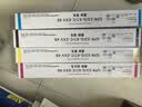 天威适用佳能NPG-67粉盒C3125 C3020粉盒c3226 c3222l墨盒c3130l c3530 c3120l墨粉盒NPG67 C3520硒鼓C3320L粉盒 实拍图