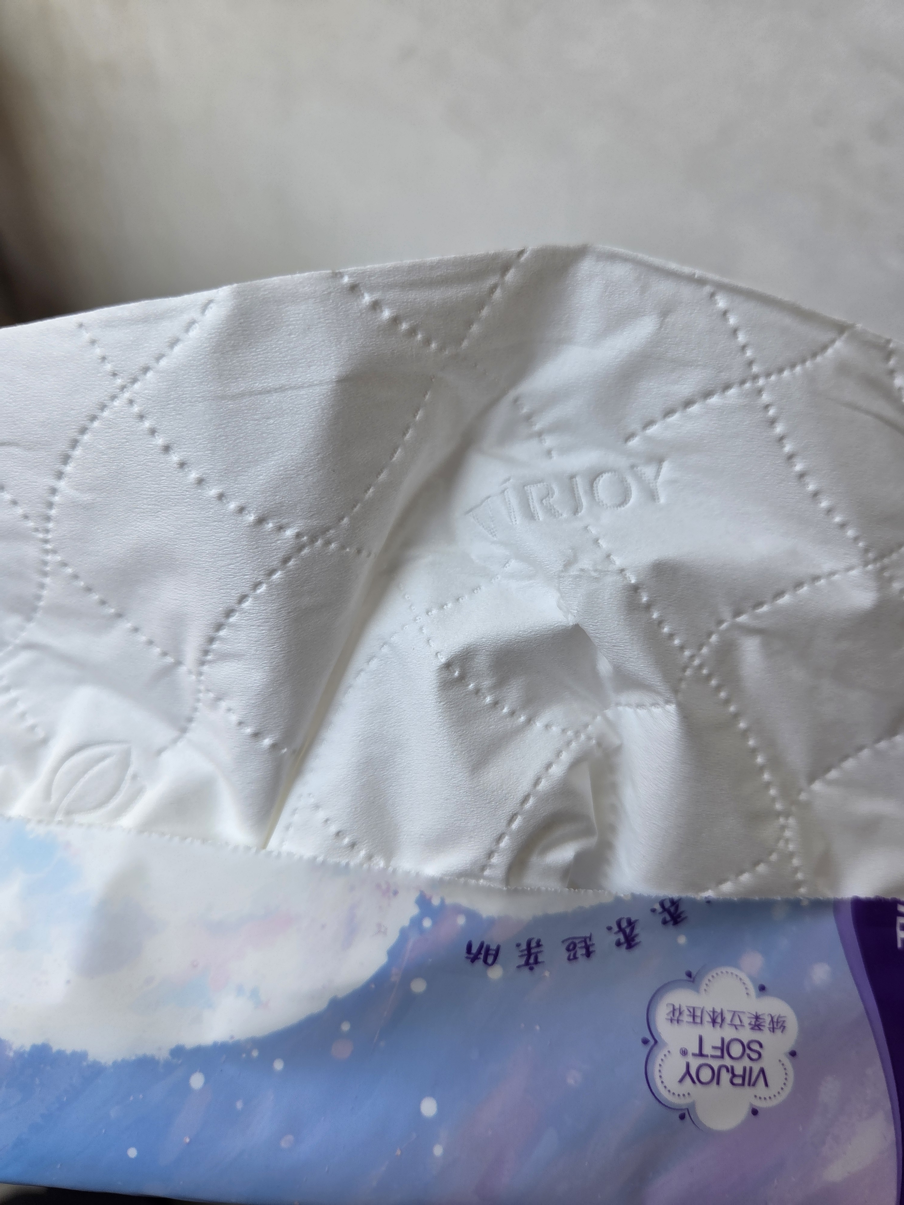 唯洁雅【淑元推荐】纸巾抽纸家用整箱5层80抽20包L码柔感亲肤面巾纸 实拍图